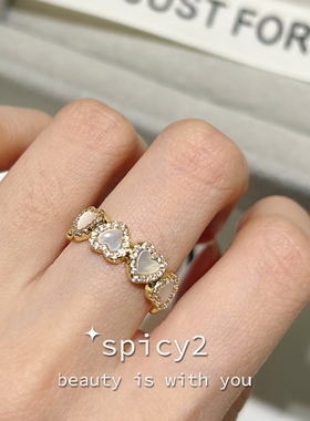 白贝壳爱心指戒轻奢高级感简约