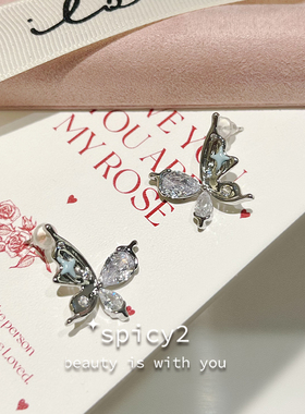 spicy2 小清新十字星星蝴蝶锆石耳钉甜酷个性精致时髦高级感耳环