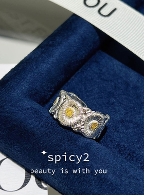 小雏菊拉丝工艺权志龙同款开口戒