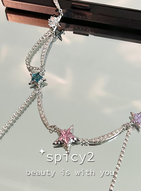小众多巴胺项链五角星Y2K辣妹