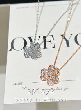 幸运小众项链奢高级感简约