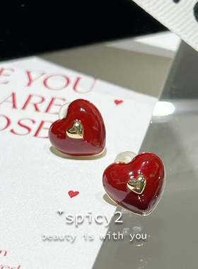 spicy2 南法风情酒红色爱心气质耳钉小众精致经典复古简约耳饰女