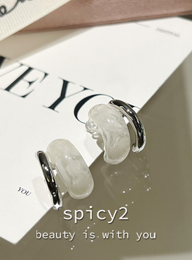 spicy2 韩国ins博主小清新C圈耳环优雅简约气质精致925银针耳钉女