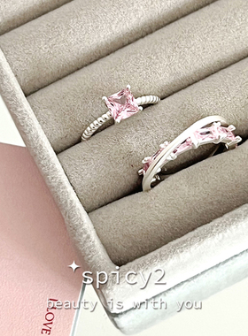 百搭高级感哑光开口戒轻奢甜妹