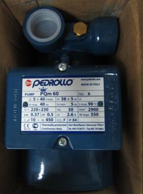新款意大利原装佩德罗水泵 pedrollo-PQ60-PQM60机床油泵线切包邮