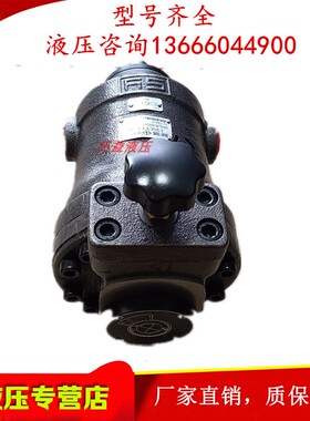 全新SY-10/25/32/40/63/80/100SCY14-1E/EL/B 轴向柱塞泵包邮