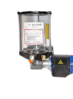 新款南京CS/DSP电动油脂泵25285-1-1/22449-1-3A/64407-2/252包邮