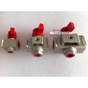 新款二位三通释放式截流阀 QVHS3000-03 上海新益SXPC SQW销售包