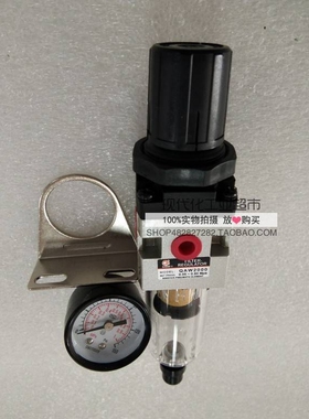 新款过滤减压阀 QAW2000-02 QAW2000-02D  上海新益SXPC SQW销售