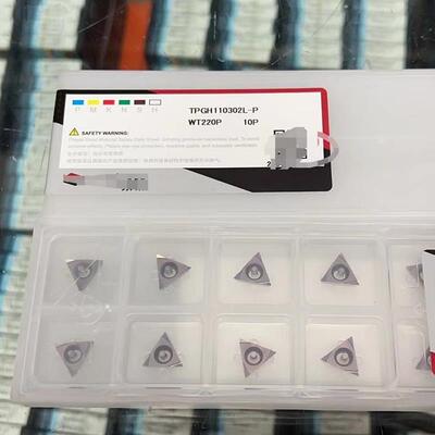 新款 镗刀片TBGT/TCGT/TPGH080204/110204/110304L-P W包邮