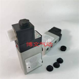 新款2623077.3032 HERION海隆电磁阀 2623077 norgren诺冠9032833