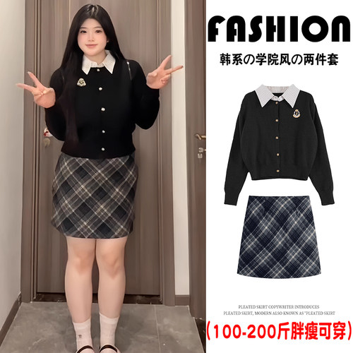 学院风假两件针织毛衣套装裙女秋冬大码毛呢格纹短裙巨好看一整套