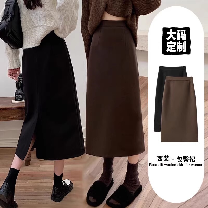 高腰开叉西装半身裙女春夏大码胖mm中长款遮胯显瘦a字包臀一步裙