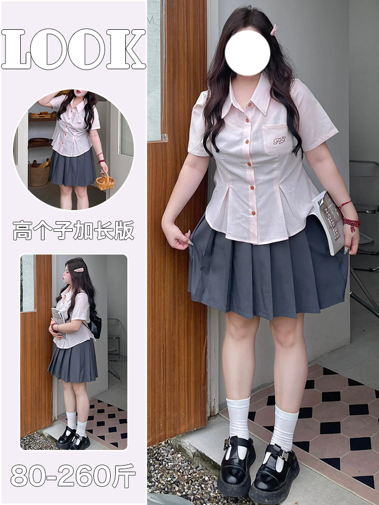 遮肚藏肉裙子大码半身裙女夏加长版胖mm高腰显瘦jk百褶裙A字中裙