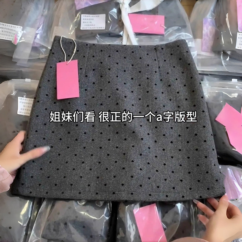 大码灰色毛呢波点半身裙女秋冬小个子miu系穿搭遮胯A字裙包臀短裙
