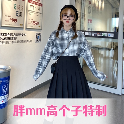 缘凤雅大码女装遮肉显瘦