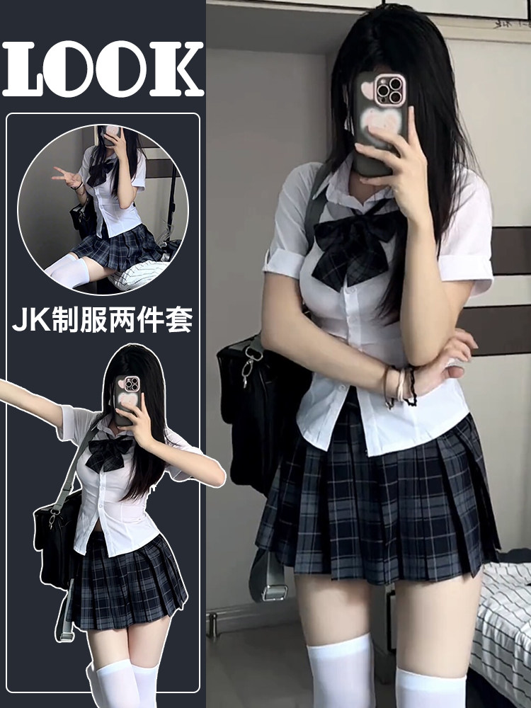 大码辣妹短袖收腰白衬衫格裙套装图片