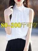 花边领内搭打底叠穿百搭上衣 背心女春宽松大码 木耳边立领无袖 衬衫
