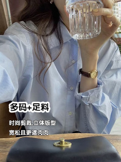 大码蓝色衬衫女春秋冬高级感法式长袖宽松慵懒白色胖人衬衣上衣