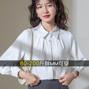 女大碼 秋季 洋氣長袖 襯衫 ol氣質襯衣抗皺免燙上衣 通勤職業面試正裝