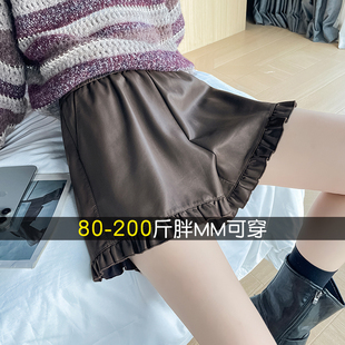 胖m木耳边阔腿显瘦高腰遮胯a字靴裤 设计感咖色PU皮短裤 女秋冬大码