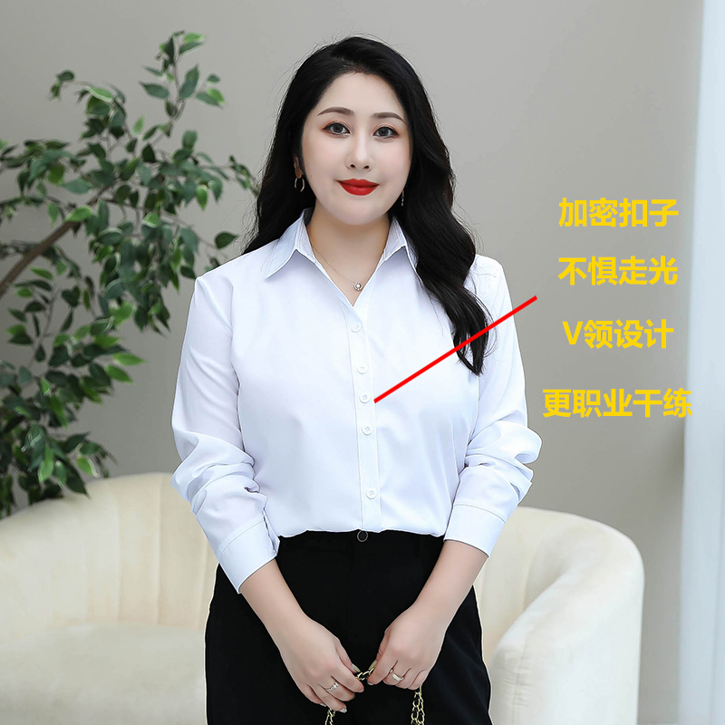 微胖V领职业白衬衫女春秋200斤胖...