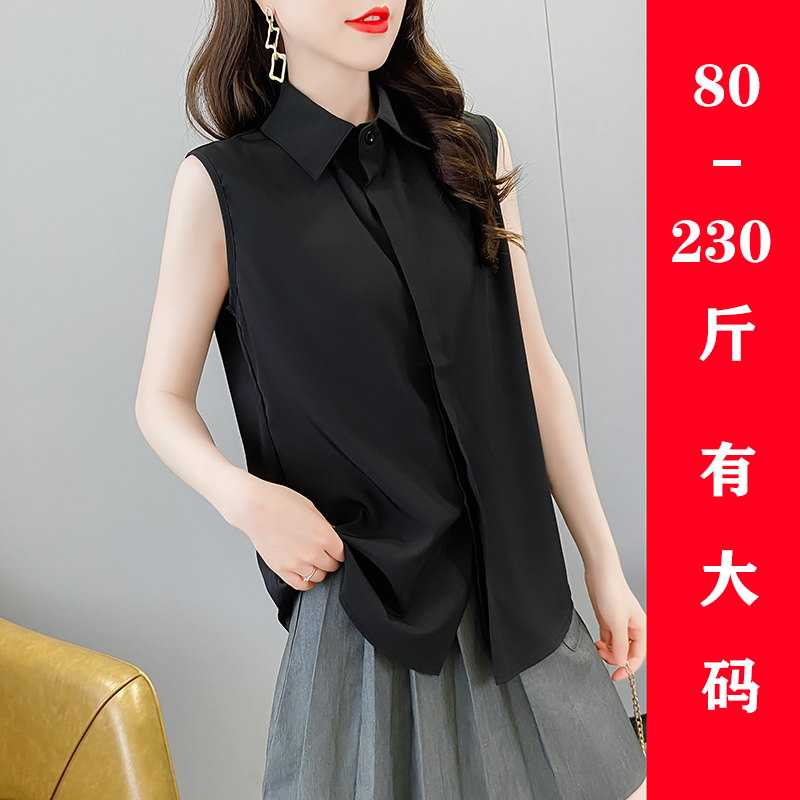 大码内搭外穿学生黑色无袖衬衫
