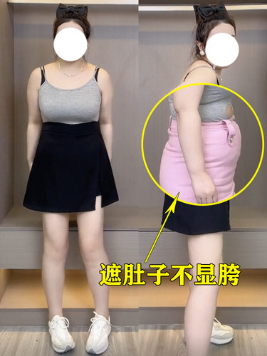 大码不规则开叉西装短裙小黑裙女