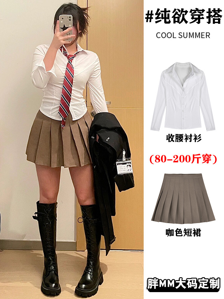 �������д�����װȹŮ��������������ȹ������������ѧ��jk�Ʒ�