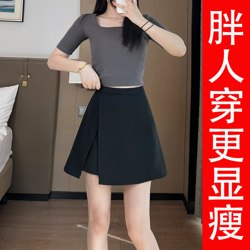 缘凤雅大码女装显瘦遮肉