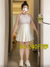 200斤大码胖mm西装半身裙女春夏防走光遮胯高腰显瘦A字短裙百褶裙