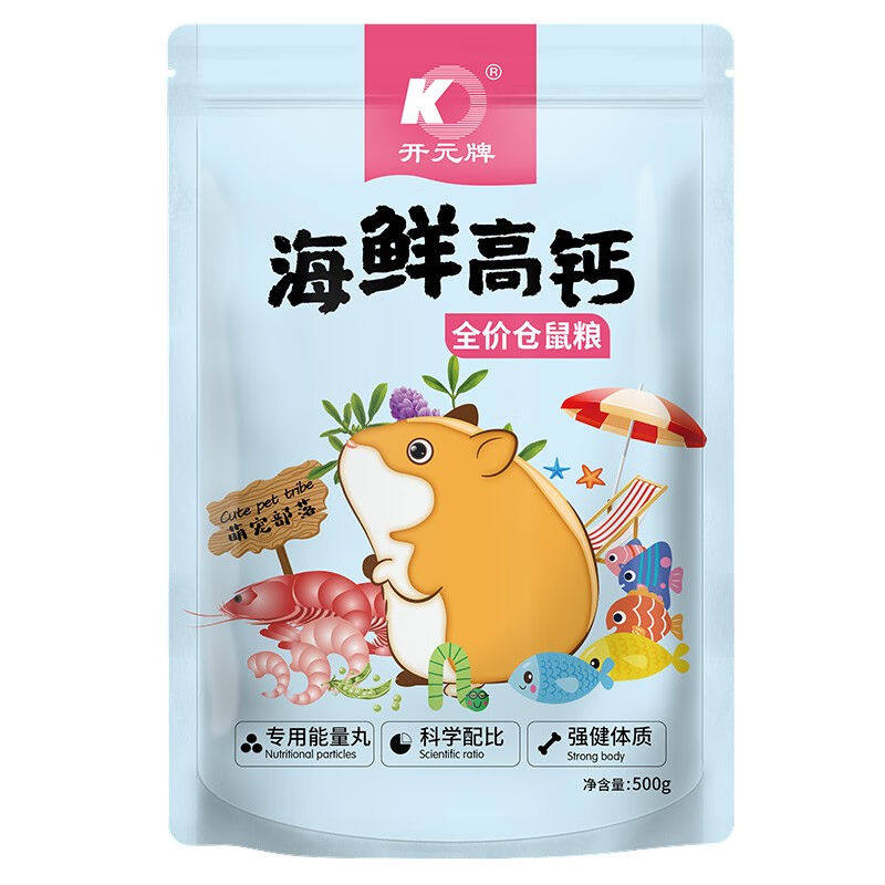 开元(KO)全价仓鼠粮金丝鼠花枝鼠营养饲料仓鼠主食主粮500g/袋海怎么看?