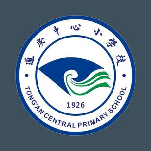 atob正品苏州高新区通安中心小学 校服小学校服班服SZGXQ-052