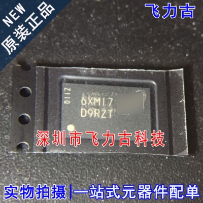 全新 MT47H64M16NF-25E IT:M MT47H64M16NF-25 丝印D9RZT 工业级
