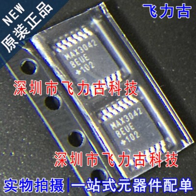 全新原装正品 MAX3042BEUE+T MAX3042BEUE MAX3042 TSSOP16 芯片