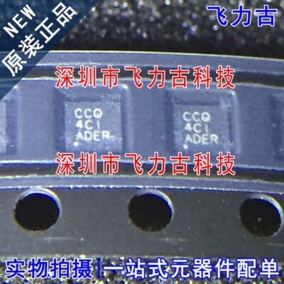 全新 TPS61165DRVR TPS61165DRVT TPS61165 丝印CCQ SON6 芯片 IC