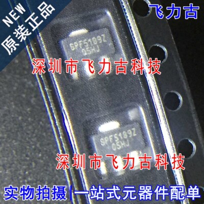 元器件配单全新原装正品芯片