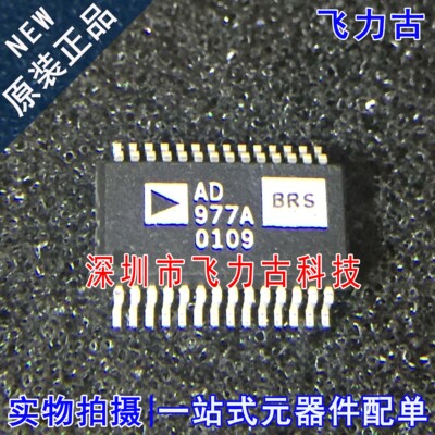 100% 全新原装 AD977ABRSZ AD977ABRS AD977A SSOP28 转换器 芯片