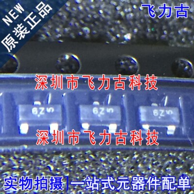 全新原装 MMBF170LT1G MMBF170 丝印6Z SOT23-3 N沟道 MOS场管