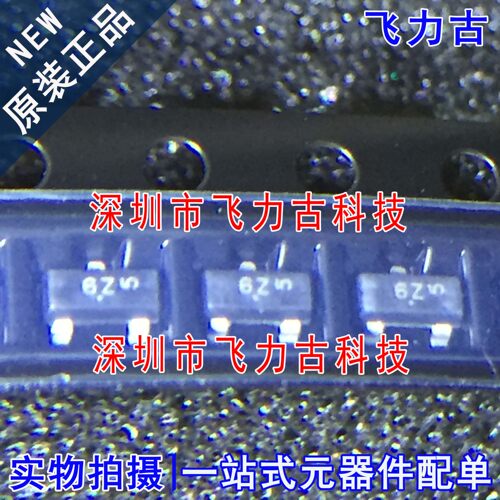 全新原装 MMBF170LT1G MMBF170 丝印6Z SOT23-3 N沟道 MOS场管