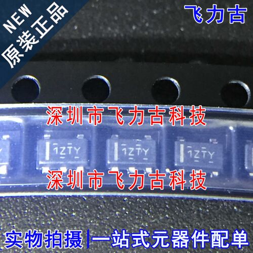 100% 全新原装 INA186A2QDBVRQ1 INA186A2 丝印1ZTY SOT23-5 芯片