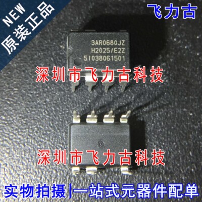 100% 全新原装 ICE3AR0680JZ 3AR0680JZ DIP7 直插 电源管理 芯片