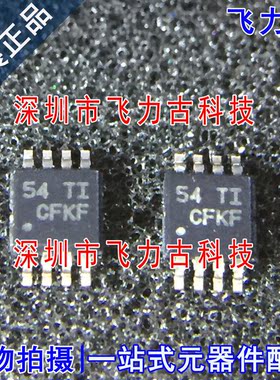 全新原装 INA284AIDGKR INA284AIDGKT INA284丝印CFKF VSSOP8芯片