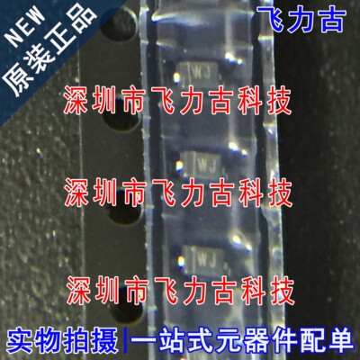全新原装 BZT52C15S-7-F BZT52C15S 丝印WJ SOD-323 稳压二极管