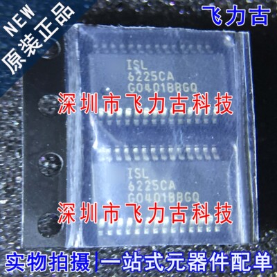 全新 ISL6225CAZ-T ISL6225CAZ ISL6225CA 6225CA SSOP28 芯片 IC