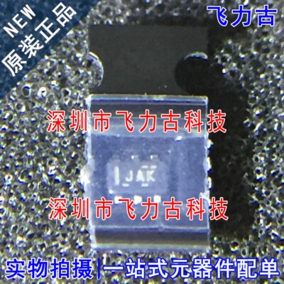 全新 TS5A3159DCKR TS5A3159DCKT 丝印JAK JAR JA* SC70-6 芯片IC