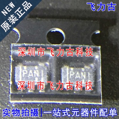 全新 TPS76050DBVR TPS76050DBVT TPS76050 丝印PANI SOT23-5芯片