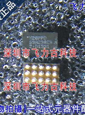 全新 NX20P5090UKAZ NX20P5090 丝印 X20PPD WLCSP15 驱动器 芯片