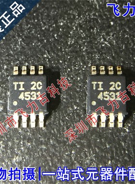 全新原装 THS4531IDGKR THS4531IDGK THS4531 丝印4531 MSOP8芯片