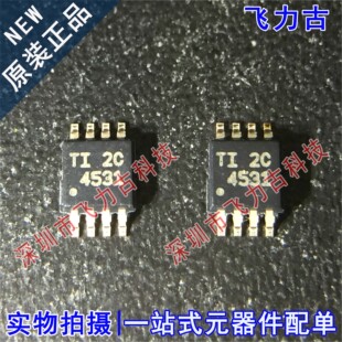 全新原装 THS4531IDGKR THS4531IDGK THS4531 丝印4531 MSOP8芯片